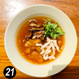 41. กระเพาะปลา (A)