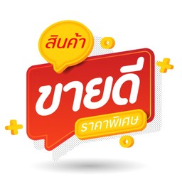 multiChannel