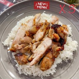 ข้าวไก่อบ 3กล่อง+ไข่มะตูม