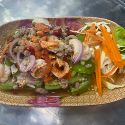 ยำมะเขือยาว