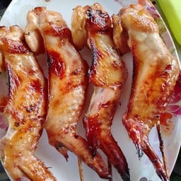 ปีกไก่ย่าง