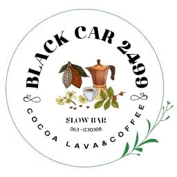 BLACK CAR2499(slow bar) X โก้ไปเรื่อยสาขาเคหะร่มเกล้า