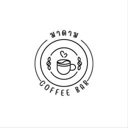 อิ่มสุข พร้อมเสิร์ฟ