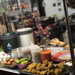 ข้าวยำ+ไก่ทอด