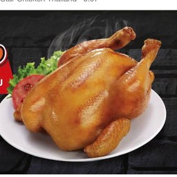 ไก่ย่าง5ดาว
