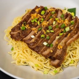 บะหมี่คอหมูย่าง