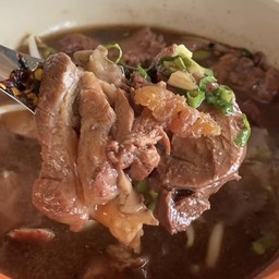 เกาเหลาเนื้อน่องลายตุ๋น