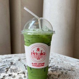 ชาเขียว