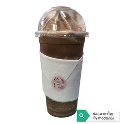 มอคค่าปั่น