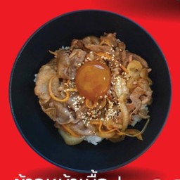 ข้าวหน้าเนื้อไข่ออนเซ็น