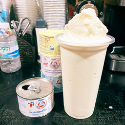 นมหมีปั่น