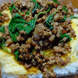 กระเพราไนโตร