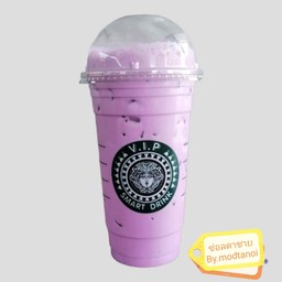 นมเผือก