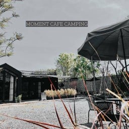 Moment cafe
