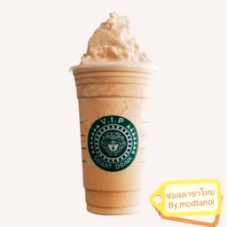 กาแฟช่อลดาปั่น