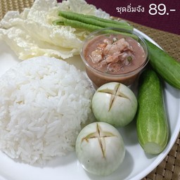 กระเพราพริกแห้ง