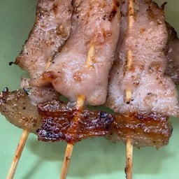 โคตรแซ่บ เจ๊นาง