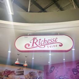 Richesse  เทสโก้โลตัส อ่อนนุช80