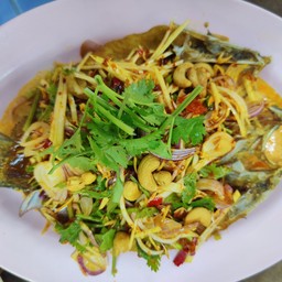 ปลากระพงยำสี่รส