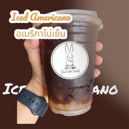 อเมริกาโน่เย็น (ICED AMERICANO)