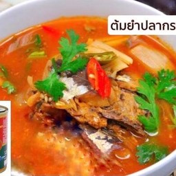 ต้มยำปลากระป๋อง (โรซ่า 1กระป๋อง)