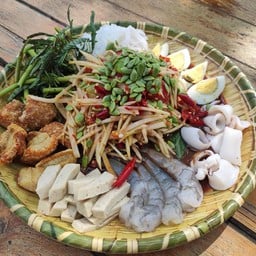 ตำถาดกระฉูด