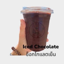 ช็อกโกแลตเย็น (Ice Chocolate)