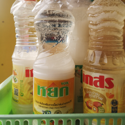 น้ำมันหมู