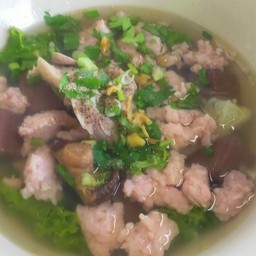 ต้มเลือดหมู