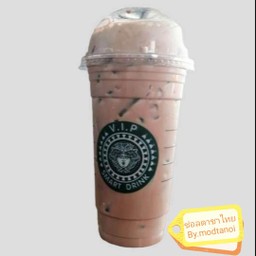 โอวัลติล