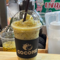 เสาวรสปั่น