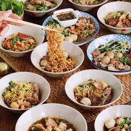 เกาเหลา หมู เนื้อ รวม