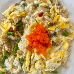 ข้าวไข่ข้นปูพริกขี้หนูหอม