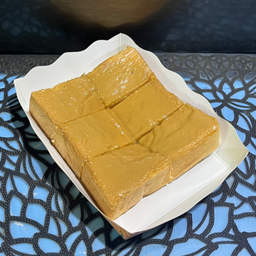 ปังปิ้งเนยถั่ว