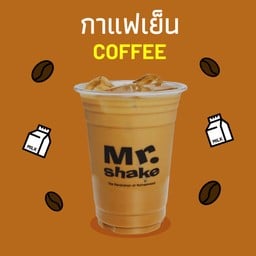 IceCoffee