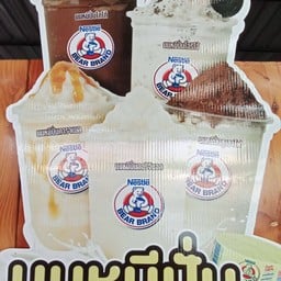 กาแฟ&ชานม&ข้าวไข่เจียวทรงเครื่อง กระเพาะ (ซอยเคหะร่มเกล้า45)