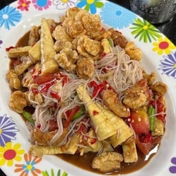 ซั่วหน่อไม้แคบหมู มีเส้นมะระกอด้วย