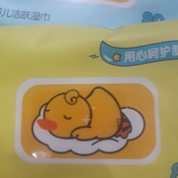 ทิชชู่เปียกเป็ด