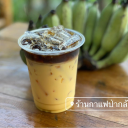 Banana Coffee กาแฟนมกล้วย