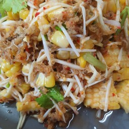 ยําปลาดุกฟูทรงเครื่องแซ่บๆจ้า