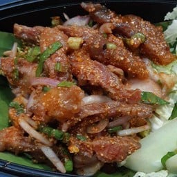 น้ำตกเนื้อ