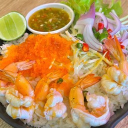 ข้าวขยำมันกุ้ง