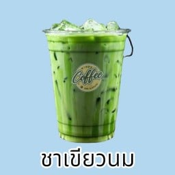 ชาหอมกาแฟสด พหลโยธิน58 ซอยอแอนเน็กซ์