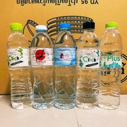 น้ำดื่ม