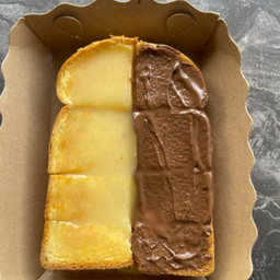 ปังนูเทลล่า+นมข้นหวาน