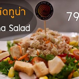 สลัดทูน่า