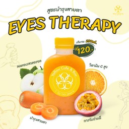 Eyes Therapy