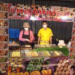ไข่นกกระทาทอด ไข่หลุมหลายใจใส่แตก ถนนคนเดิน083-4404479 ถนนคนเดิน เจ้าเดียว เจ้าแรก
