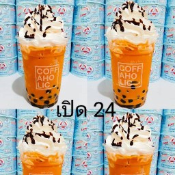 หมูทอด เฮง ชุ่น ฟู่ จุกๆ ล้นๆ อร่อยตรงปก