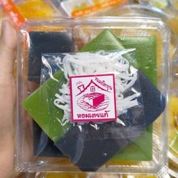 วุ้นผลไม้เพื่อสุขภาพ